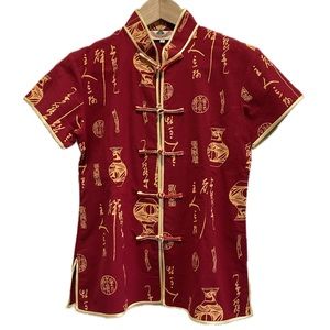 NWOT- Chinese/Asian Style Top